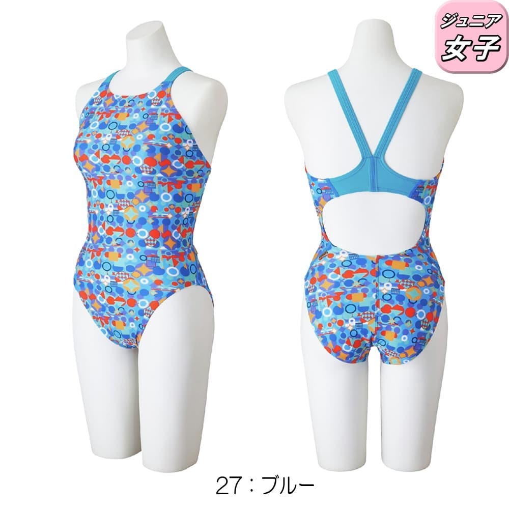 ミズノMIZUNO競泳水着練習用水着ジュニア女子エクサースーツミディアムカットEXERSUITSU-Fit競泳練習水着2026年春夏モデルN2MAD485