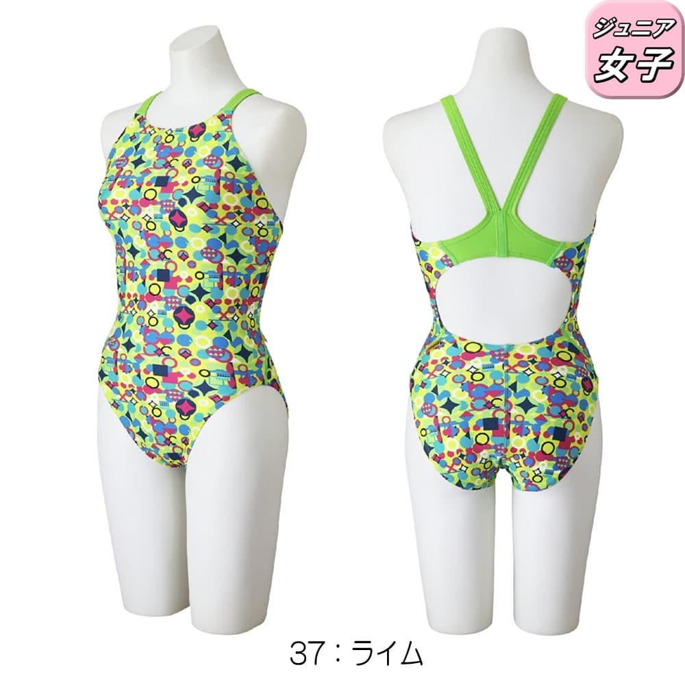 ミズノMIZUNO競泳水着練習用水着ジュニア女子エクサースーツミディアムカットEXERSUITSU-Fit競泳練習水着2026年春夏モデルN2MAD485