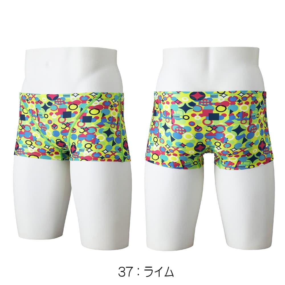 ミズノMIZUNO競泳水着練習用水着メンズエクサースーツショートスパッツEXERSUITSU-Fit競泳練習水着2026年春夏モデルN2MBD085