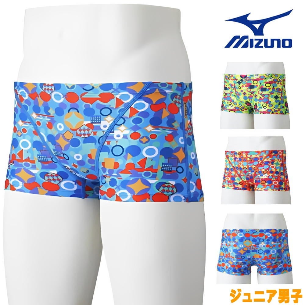 ミズノMIZUNO競泳水着練習用水着ジュニア男子エクサースーツショートスパッツEXERSUITSU-Fit競泳練習水着2026年春夏モデルN2MBD485