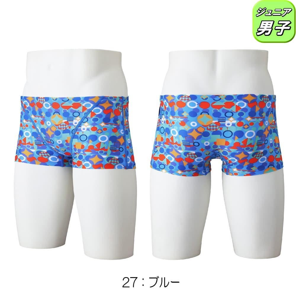 ミズノMIZUNO競泳水着練習用水着ジュニア男子エクサースーツショートスパッツEXERSUITSU-Fit競泳練習水着2026年春夏モデルN2MBD485