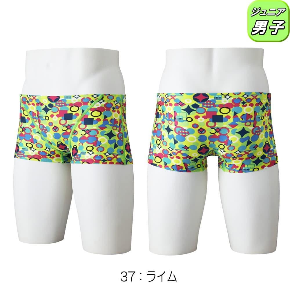 ミズノMIZUNO競泳水着練習用水着ジュニア男子エクサースーツショートスパッツEXERSUITSU-Fit競泳練習水着2026年春夏モデルN2MBD485