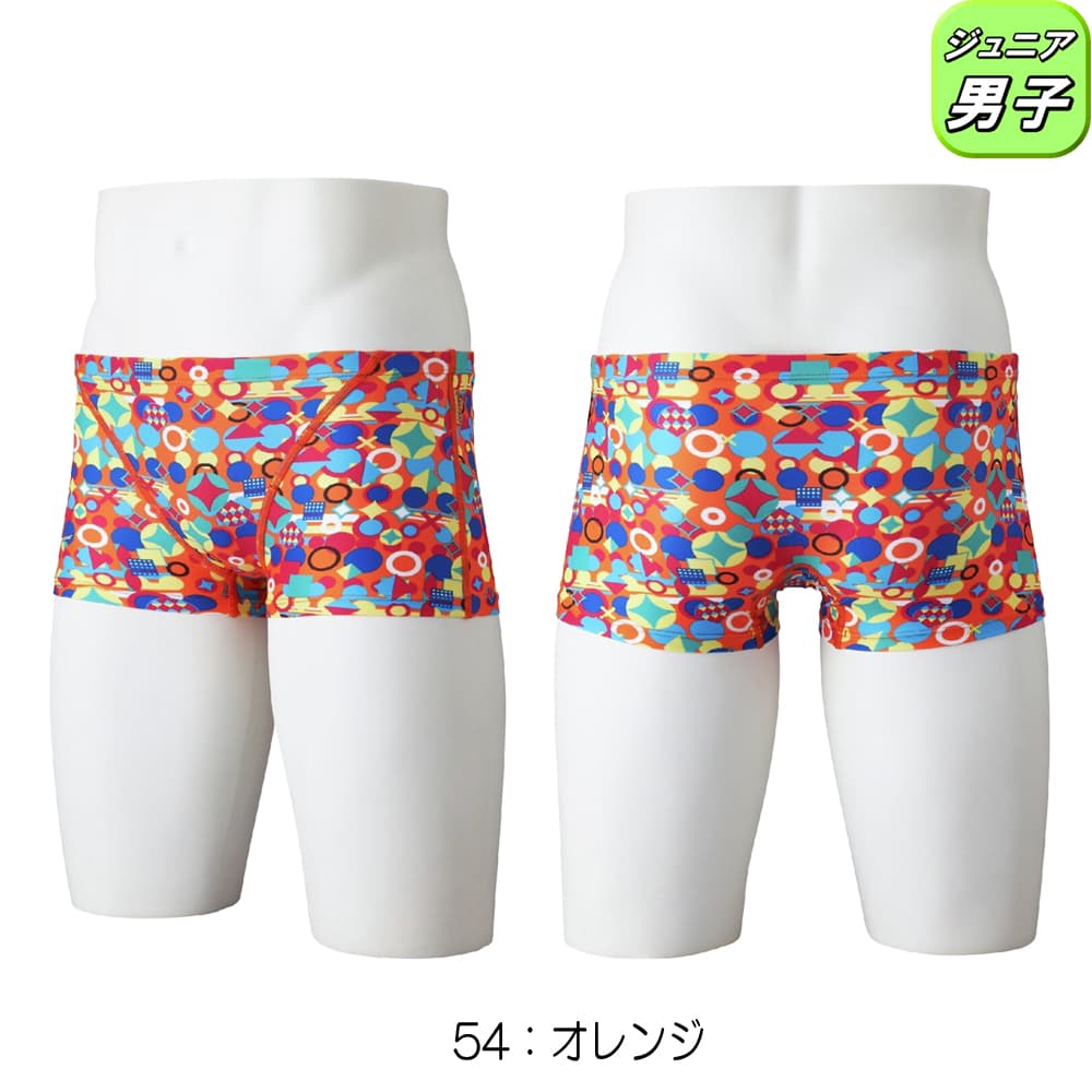 ミズノMIZUNO競泳水着練習用水着ジュニア男子エクサースーツショートスパッツEXERSUITSU-Fit競泳練習水着2026年春夏モデルN2MBD485