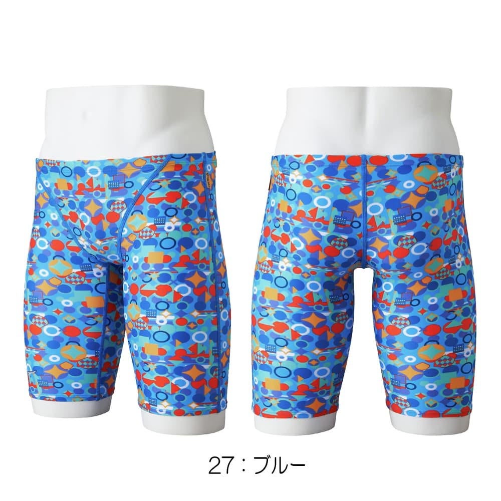 ミズノMIZUNO競泳水着練習用水着メンズエクサースーツハーフスパッツEXERSUITSU-Fit競泳練習水着2026年春夏モデルN2MBD086