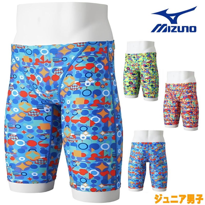 ミズノMIZUNO競泳水着練習用水着ジュニア男子エクサースーツハーフスパッツEXERSUITSU-Fit競泳練習水着2026年春夏モデルN2MBD486