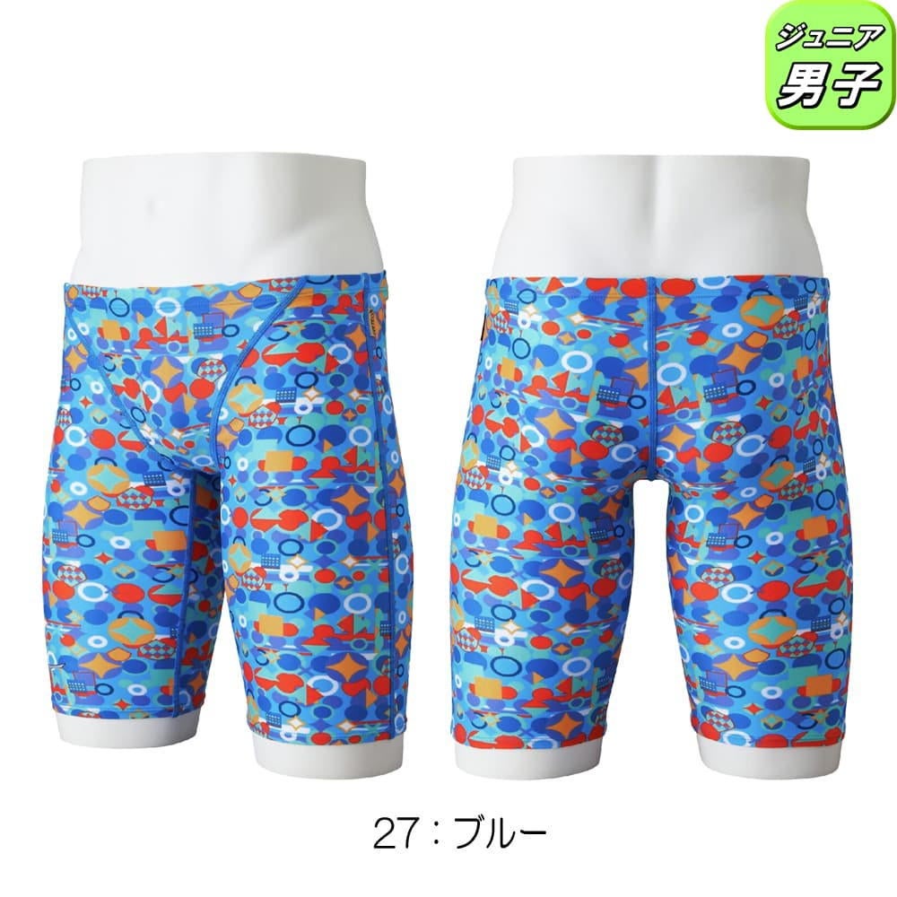 ミズノMIZUNO競泳水着練習用水着ジュニア男子エクサースーツハーフスパッツEXERSUITSU-Fit競泳練習水着2026年春夏モデルN2MBD486