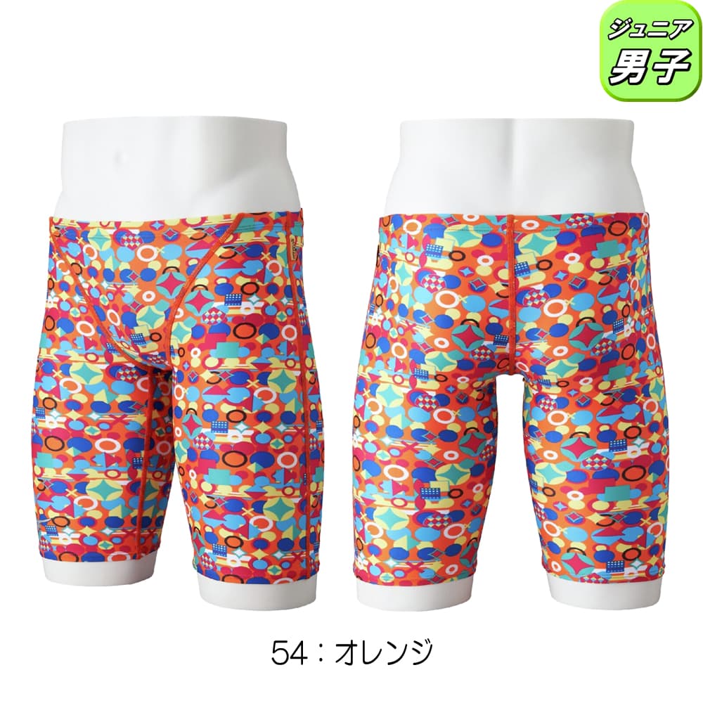 ミズノMIZUNO競泳水着練習用水着ジュニア男子エクサースーツハーフスパッツEXERSUITSU-Fit競泳練習水着2026年春夏モデルN2MBD486