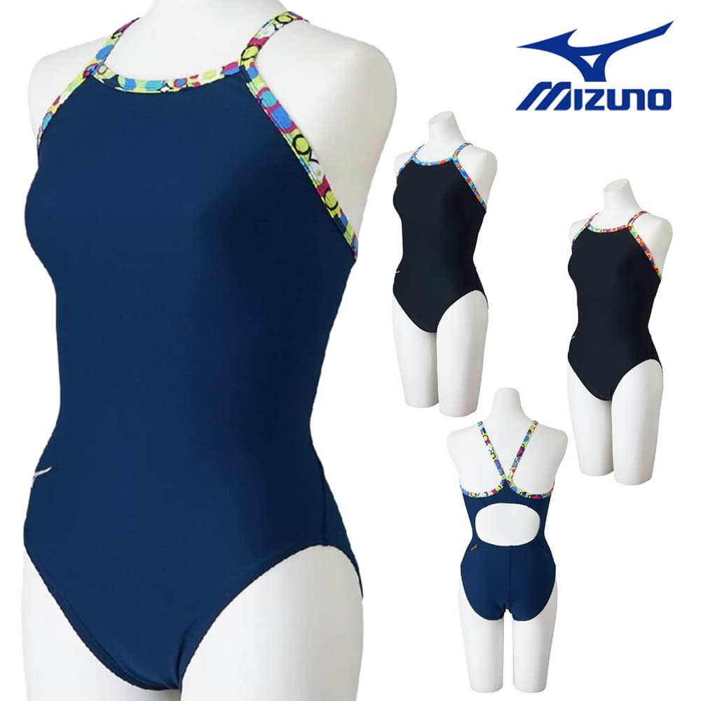 ミズノMIZUNO競泳水着練習用水着レディースエクサースーツミディアムカットEXERSUITSU-Fit競泳練習水着2026年春夏モデルN2MAD287