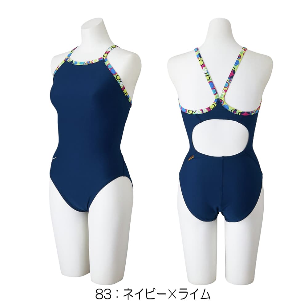 ミズノMIZUNO競泳水着練習用水着レディースエクサースーツミディアムカットEXERSUITSU-Fit競泳練習水着2026年春夏モデルN2MAD287