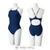 ミズノMIZUNO競泳水着練習用水着レディースエクサースーツミディアムカットEXERSUITSU-Fit競泳練習水着2026年春夏モデルN2MAD287