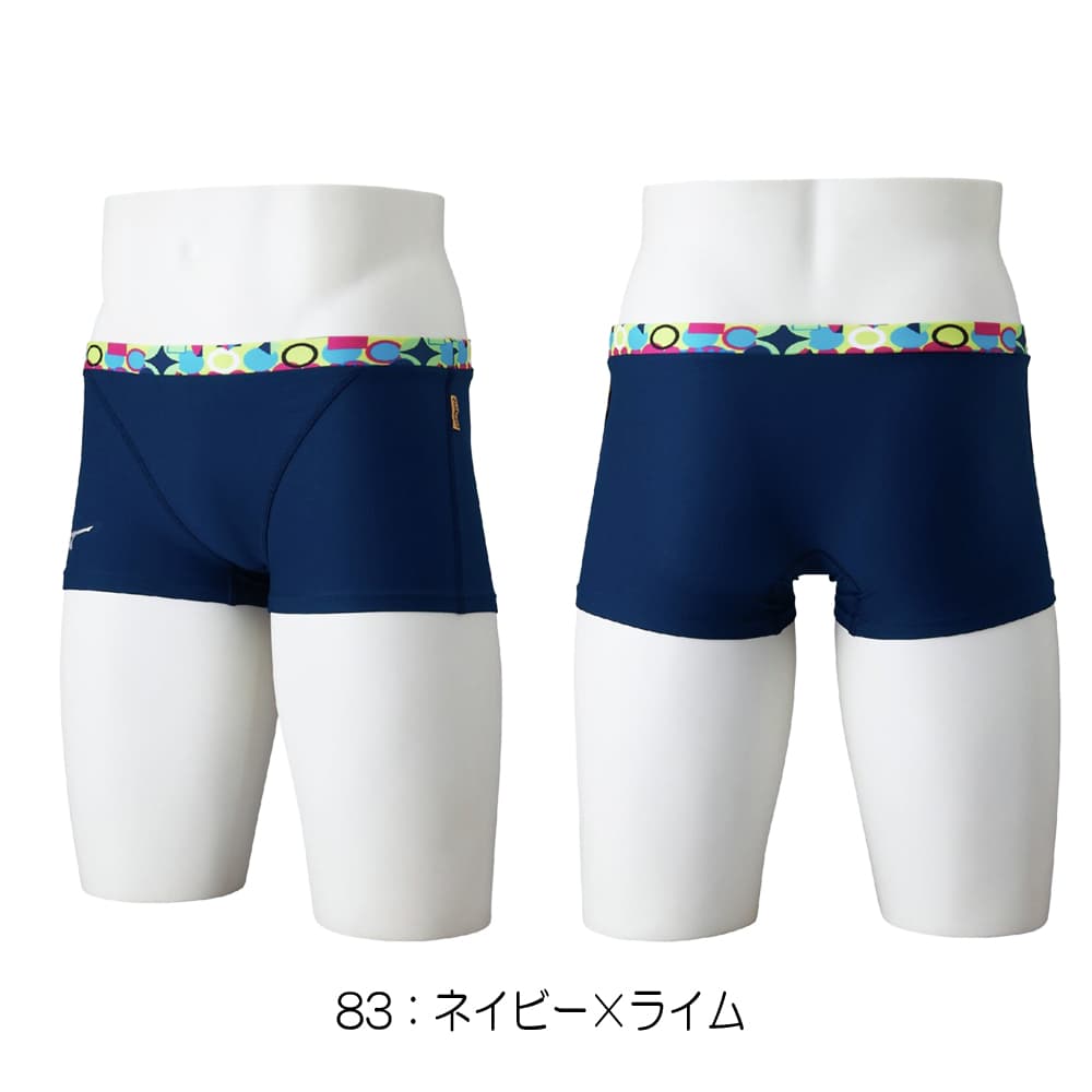 ミズノMIZUNO競泳水着練習用水着メンズエクサースーツショートスパッツEXERSUITSU-Fit競泳練習水着2026年春夏モデルN2MBD087