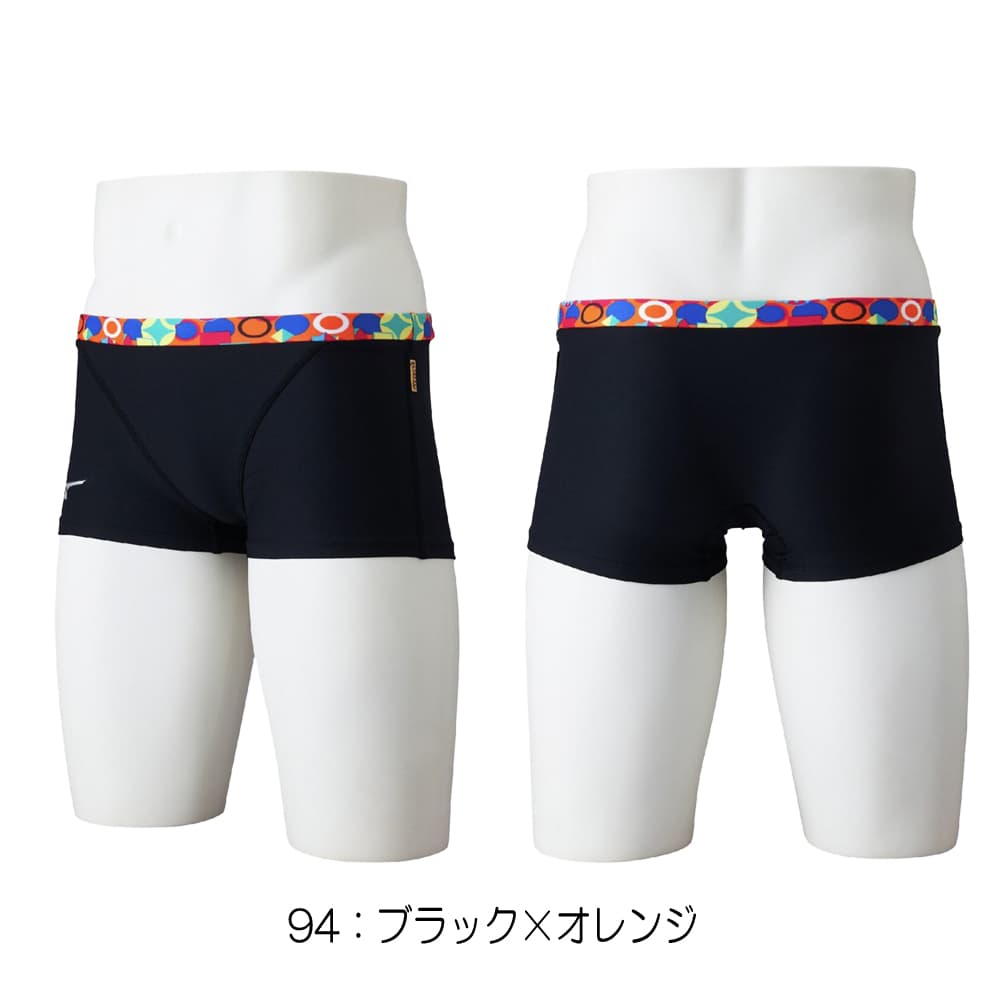 ミズノMIZUNO競泳水着練習用水着メンズエクサースーツショートスパッツEXERSUITSU-Fit競泳練習水着2026年春夏モデルN2MBD087