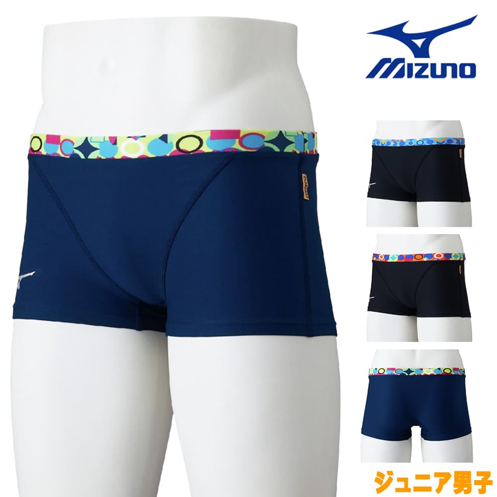 ミズノMIZUNO競泳水着練習用水着ジュニア男子エクサースーツショートスパッツEXERSUITSU-Fit競泳練習水着2026年春夏モデルN2MBD487