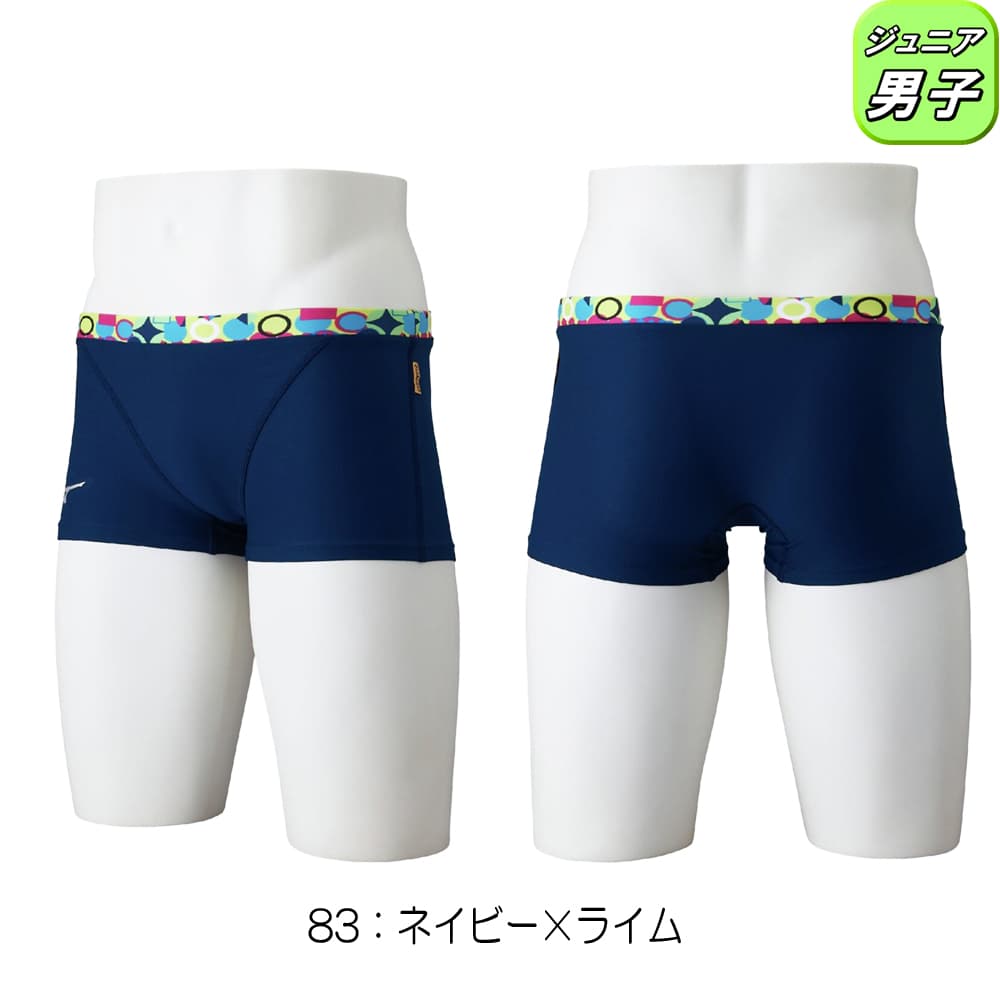 ミズノMIZUNO競泳水着練習用水着ジュニア男子エクサースーツショートスパッツEXERSUITSU-Fit競泳練習水着2026年春夏モデルN2MBD487