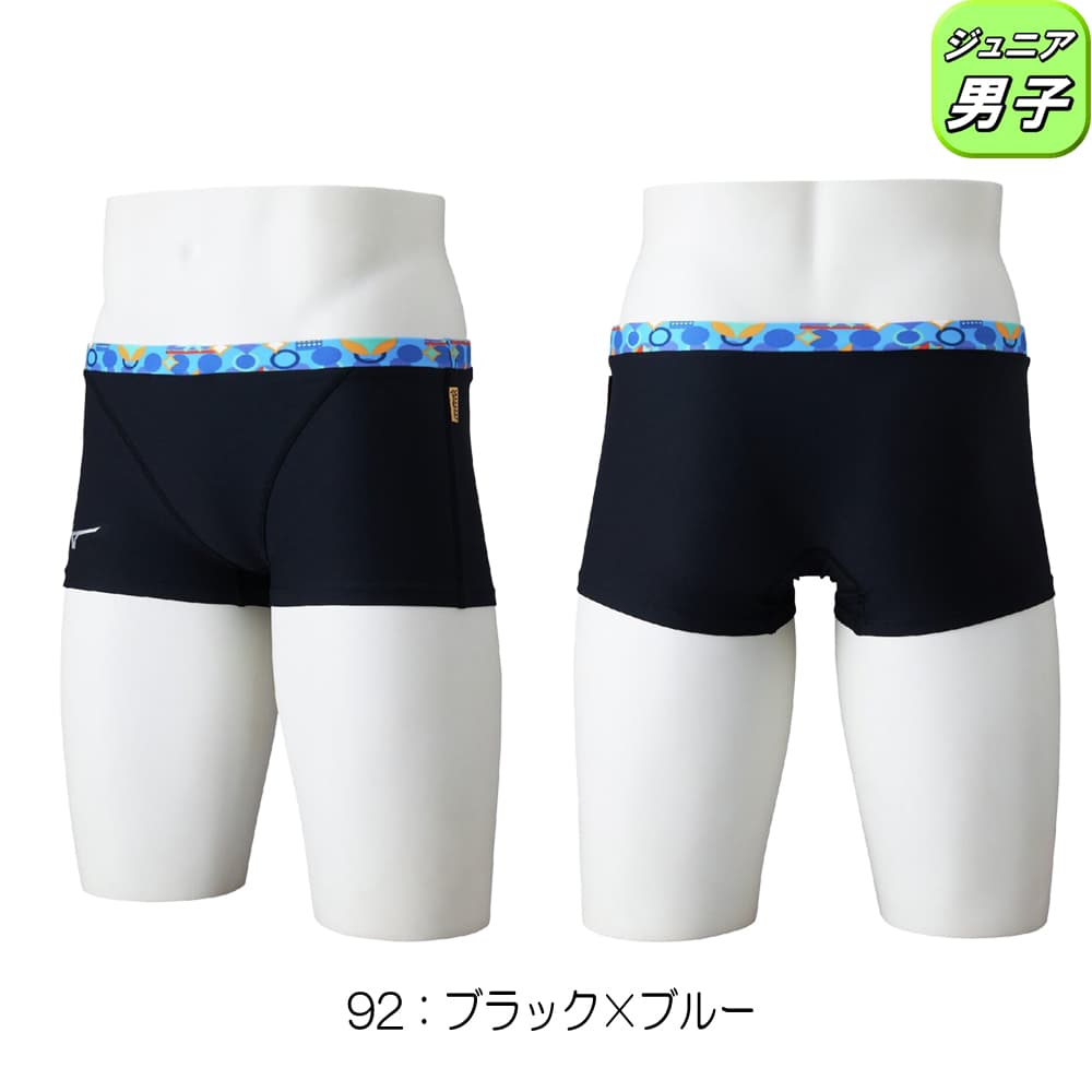 ミズノMIZUNO競泳水着練習用水着ジュニア男子エクサースーツショートスパッツEXERSUITSU-Fit競泳練習水着2026年春夏モデルN2MBD487