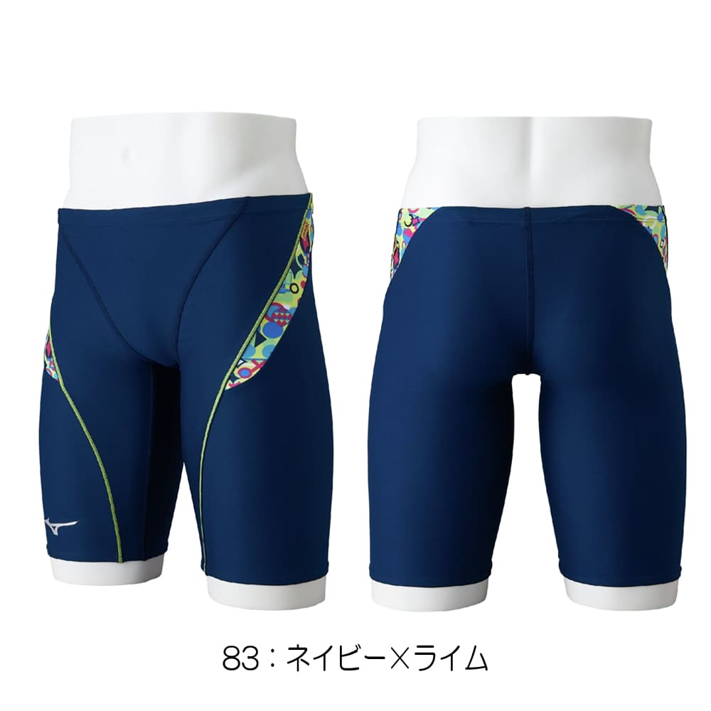 ミズノMIZUNO競泳水着練習用水着メンズエクサースーツハーフスパッツEXERSUITSU-Fit競泳練習水着2026年春夏モデルN2MBD088