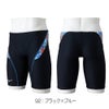 ミズノMIZUNO競泳水着練習用水着メンズエクサースーツハーフスパッツEXERSUITSU-Fit競泳練習水着2026年春夏モデルN2MBD088