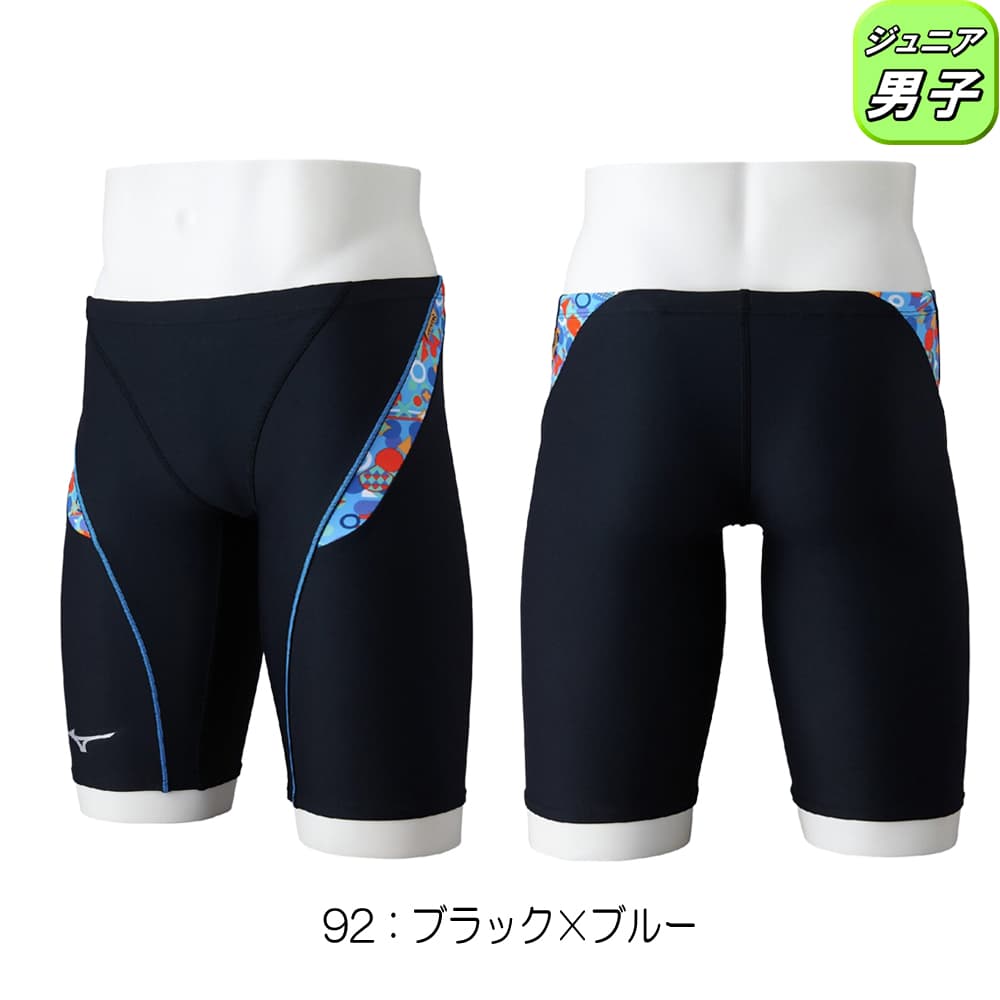 ミズノMIZUNO競泳水着練習用水着ジュニア男子エクサースーツハーフスパッツEXERSUITSU-Fit競泳練習水着2026年春夏モデルN2MBD488