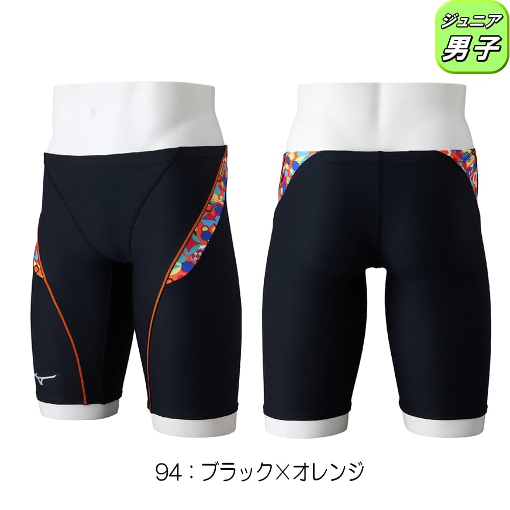 ミズノMIZUNO競泳水着練習用水着ジュニア男子エクサースーツハーフスパッツEXERSUITSU-Fit競泳練習水着2026年春夏モデルN2MBD488