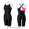 ミズノMIZUNOフィットネス水着レディースStrokeONEオールインワンパッド付き2026年春夏モデルN2JGD301