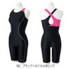 ミズノMIZUNOフィットネス水着レディースStrokeONEオールインワンパッド付き2026年春夏モデルN2JGD301