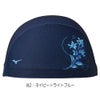 ミズノMIZUNO水泳2WAYキャップスイムキャップ水泳小物2026年春夏モデルN2JWD030