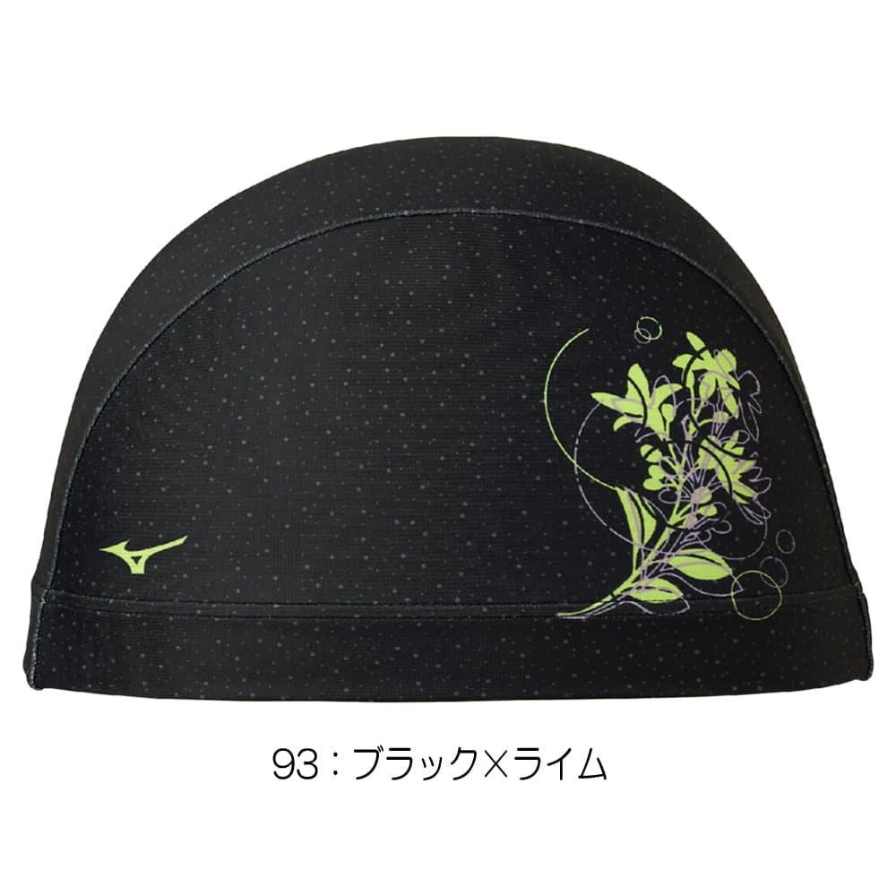 ミズノMIZUNO水泳2WAYキャップスイムキャップ水泳小物2026年春夏モデルN2JWD030