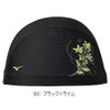 ミズノMIZUNO水泳2WAYキャップスイムキャップ水泳小物2026年春夏モデルN2JWD030