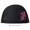 ミズノMIZUNO水泳2WAYキャップスイムキャップ水泳小物2026年春夏モデルN2JWD030