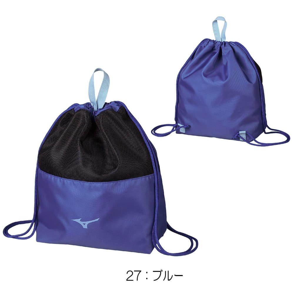 ミズノMIZUNO水泳マルチナップサック2026年春夏モデルN3JMD001