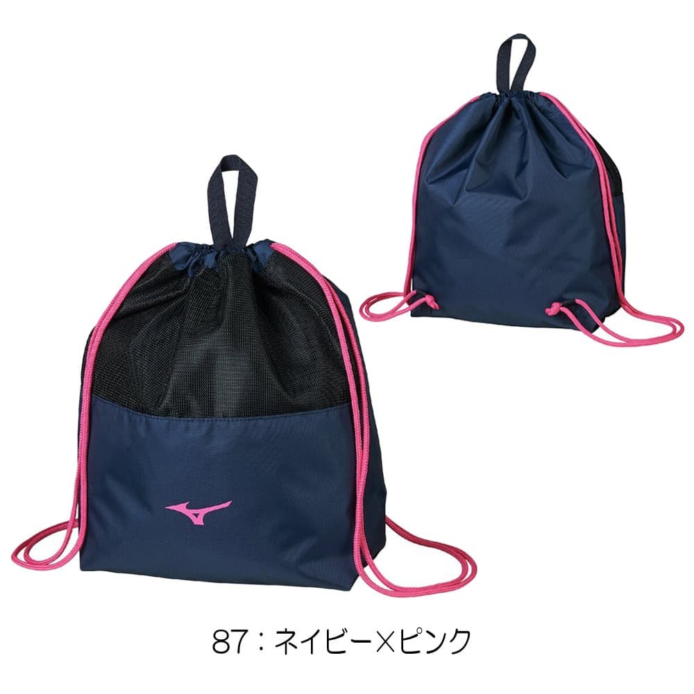 ミズノMIZUNO水泳マルチナップサック2026年春夏モデルN3JMD001