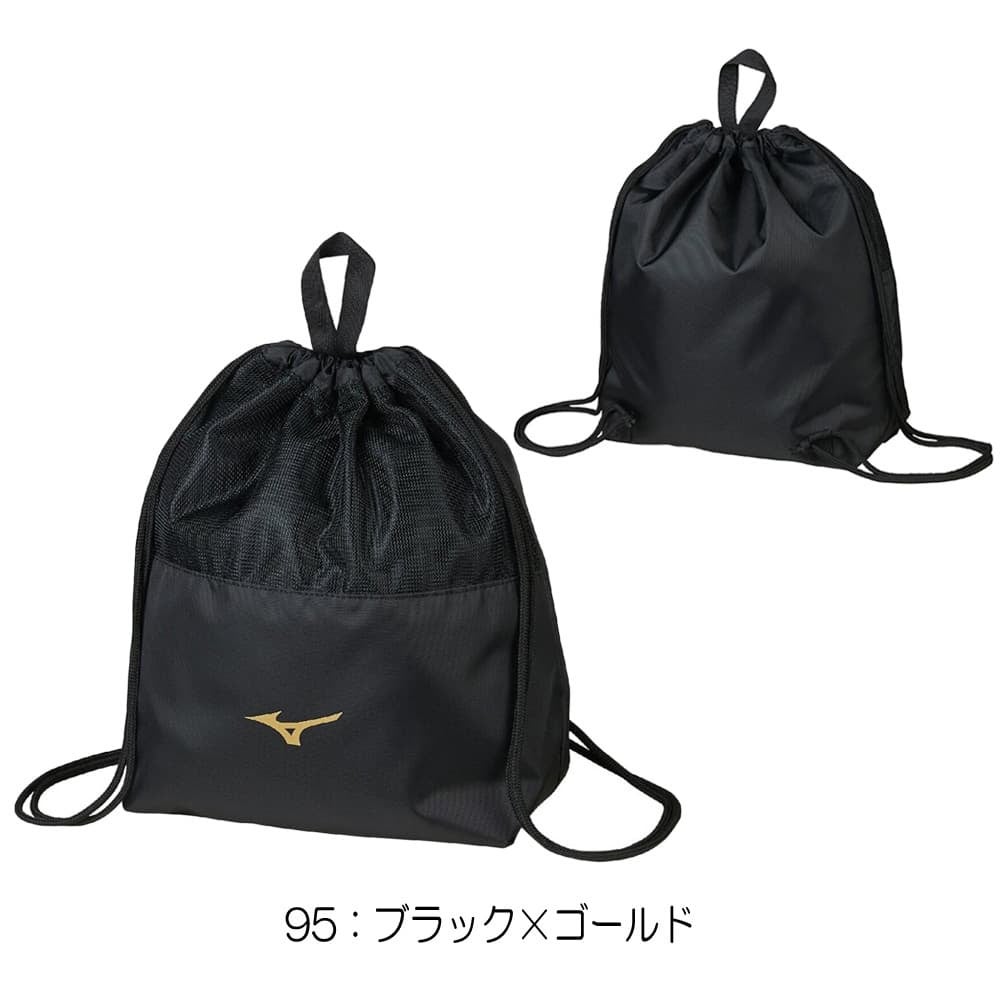 ミズノMIZUNO水泳マルチナップサック2026年春夏モデルN3JMD001