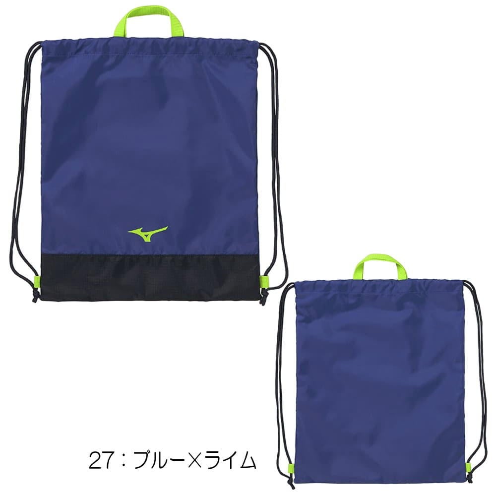 ミズノMIZUNO水泳ランドリーバッグ2026年春夏モデルN3JMD002