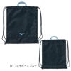 ミズノMIZUNO水泳ランドリーバッグ2026年春夏モデルN3JMD002