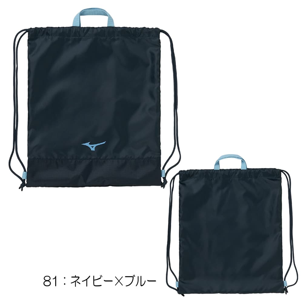 ミズノMIZUNO水泳ランドリーバッグ2026年春夏モデルN3JMD002