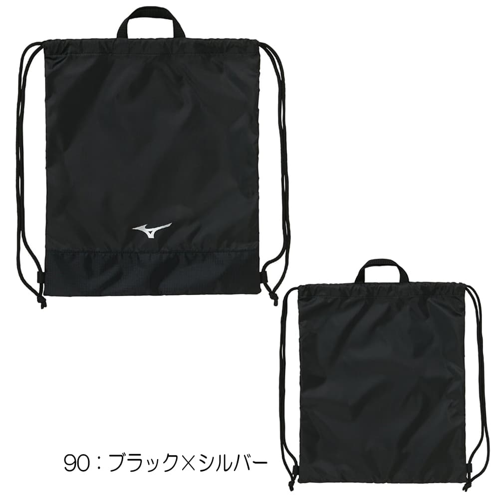 ミズノMIZUNO水泳ランドリーバッグ2026年春夏モデルN3JMD002