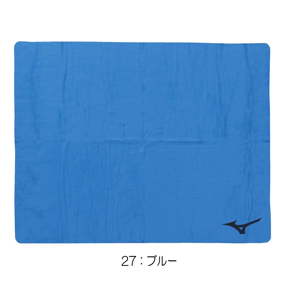 ミズノMIZUNO水泳スイムタオル2026年春夏モデルN2JYD010