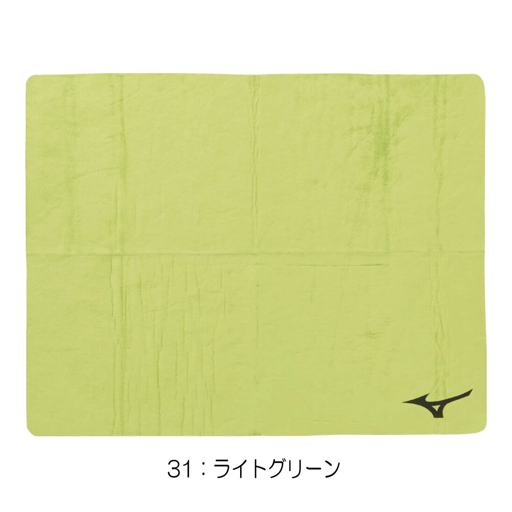 ミズノMIZUNO水泳スイムタオル2026年春夏モデルN2JYD010