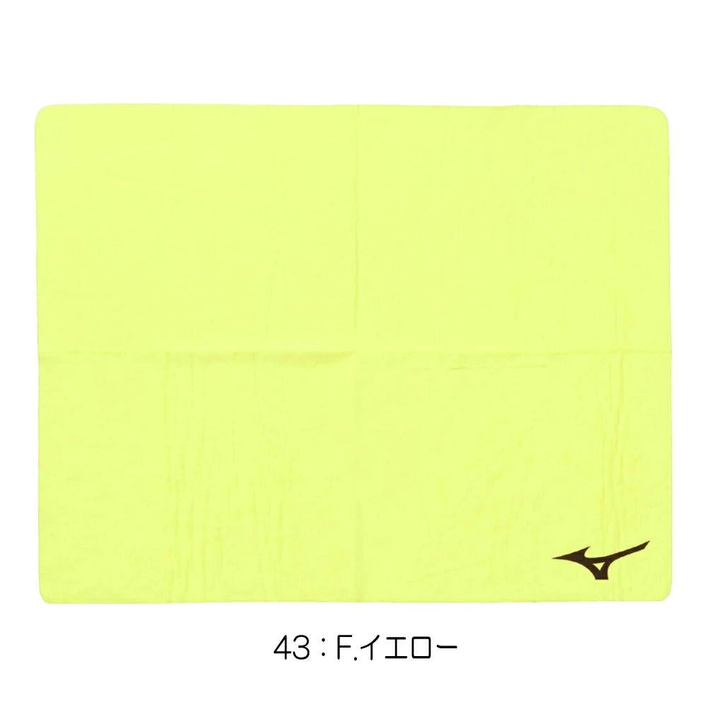 ミズノMIZUNO水泳スイムタオル2026年春夏モデルN2JYD010