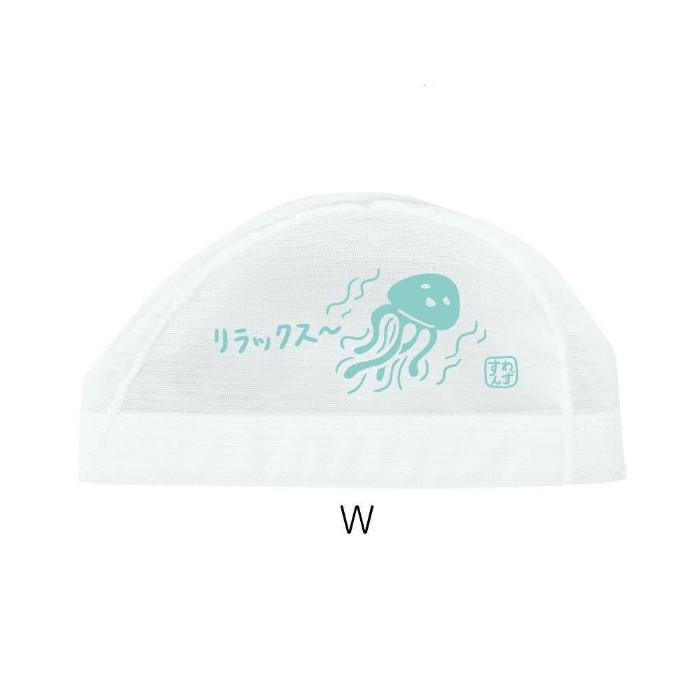 SWANSスワンズ限定メッシュキャップ【クラゲ】