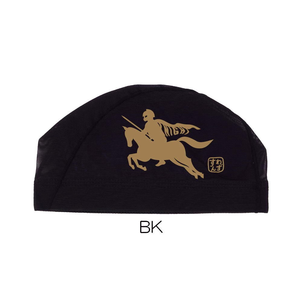 SWANSスワンズ限定メッシュキャップ【ウマ】