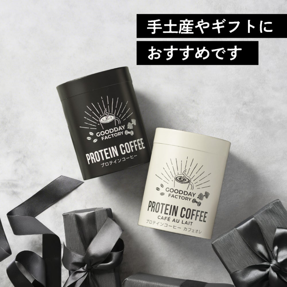 メガロス×UCC プロテインコーヒーカフェオレ スティック インスタントコーヒー 9g×25包 タンパク質 GDF11419