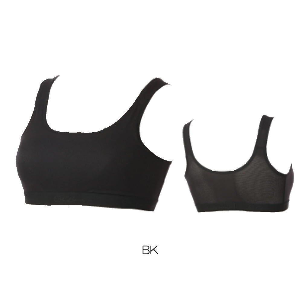 ATUGIアツギストレッチメッシュスポーツブラインナーブラレディスフィットネス陸用ATG97860