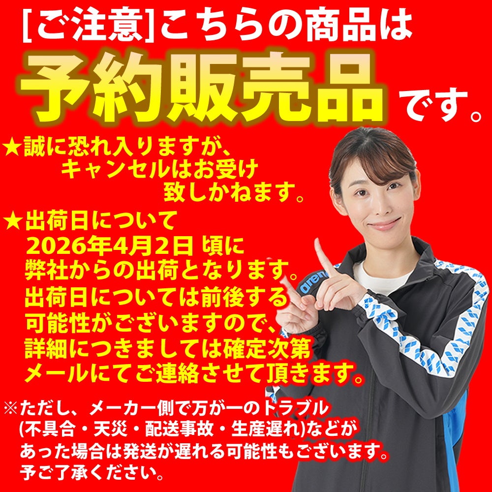 ARENAアリーナ競泳水着レディースアクアフォースストームAQUAFORCESTORMCPレーシングワンピーススパッツオープンバック・ハーフレッグ高速水着短距離選手向きfinaマークありAS6SRC00L-2