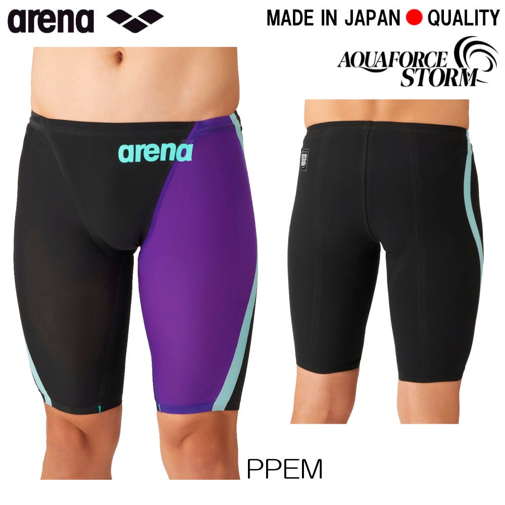 ARENAアリーナ競泳水着メンズアクアフォースストームAQUAFORCESTORMCPレーシングスパッツハーフレッグ高速水着短距離選手向きfinaマークありAS6SRC01M-2