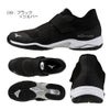ミズノMIZUNOフィットネスシューズウエーブダイバースLITE32E相当WAVEDIVERSELITE3靴31GF2602