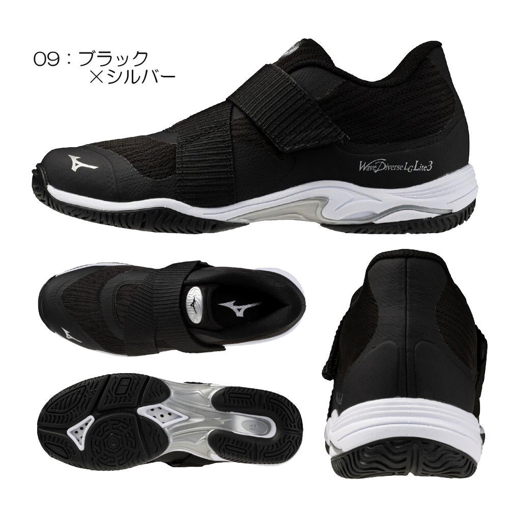 ミズノMIZUNOフィットネスシューズウエーブダイバースLITE32E相当WAVEDIVERSELITE3靴31GF2602