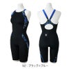 ミズノMIZUNO競泳水着レディースWA承認モデルSTGraphicハーフスーツ（マスターズバック）ここちUGX・SONICSTREAM2026年春夏モデルN2MGD240finaマークあり