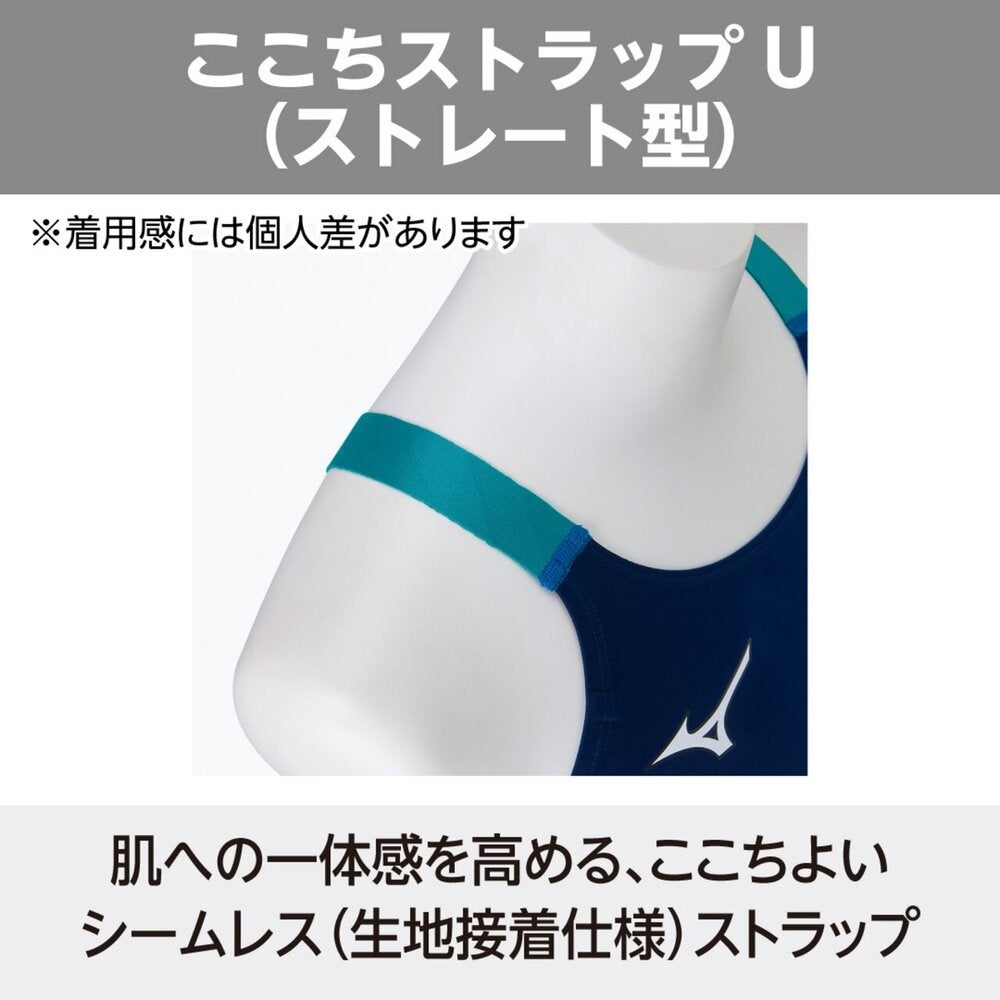 ミズノMIZUNO競泳水着レディースWA承認モデルSTGraphicハーフスーツマスターズバックここちUオールインワンGX・SONICSTREAM2026年春夏モデルN2MGD240finaマークあり