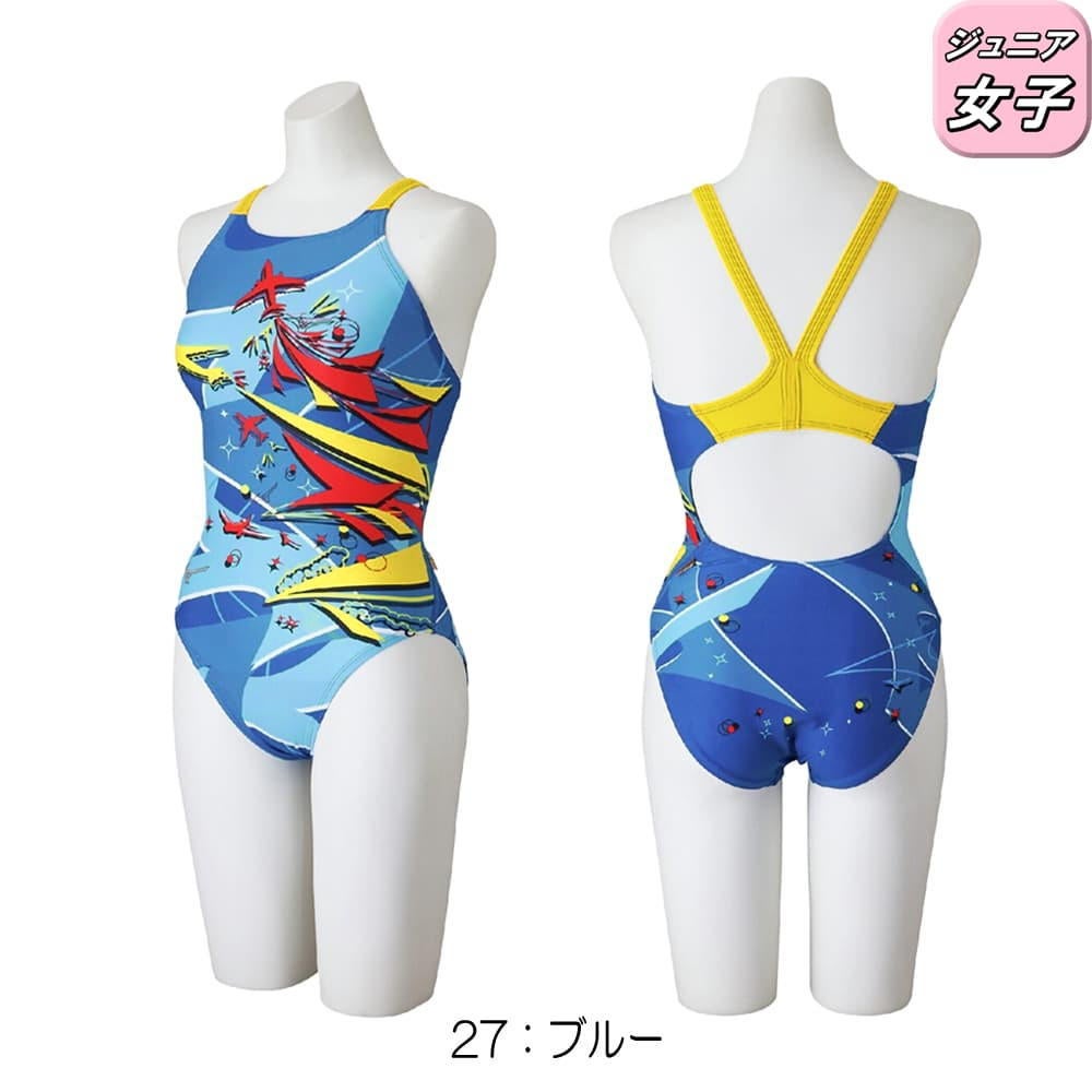 ミズノMIZUNO競泳水着練習用水着ジュニア女子エクサースーツミディアムカットEXERSUITSU-Fit競泳練習水着2026年春夏モデルN2MAD482